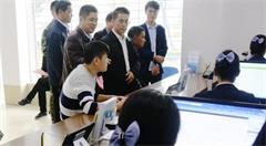 双牌:“互联网+政务服务”平台正式启动运行