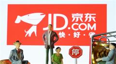 付费会员成电商竞争的新赛场