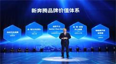 听说过车联网,但你听说过物联网汽车吗?