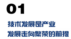 云计算大数据分析学习