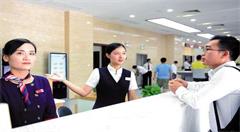 湖南：加快推进电子政务改革    建设为人民服务的政府