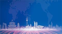 《智慧城市信息技术运营指南》等23项国家标准发布