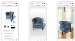 VR广告公司Vertebrae帮助零售商构建沉浸式购物体验