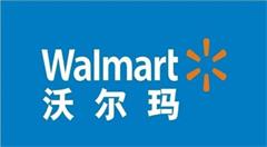 沃尔加入AR 发布AR扫描仪