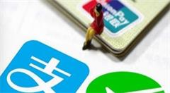 手机移动支付你还不习惯抱歉，更简单的支付方式要来了