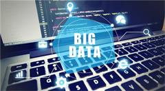 大数据蹒跚前行   迈进下半场