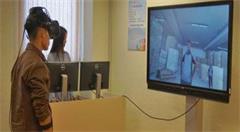 “好望阁”设VR虚拟实境  帮助囚犯处理愤怒情绪