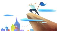 一文读懂“数字广东”这份最新纲要,广东未来三年如何建设智慧政务