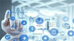 物联网或成智慧医疗“良药”