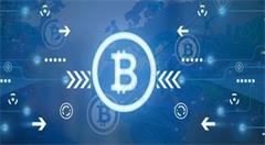 物联网隐私就靠它——区块链