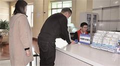 供暖缴费今冬进驻东营市政务服务大厅 市民缴费更便捷