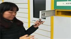 桃江：政务服务再提速   实现了“一窗办理”目标