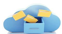 云存储技术给企业带来的好处