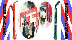 智慧城市照明led路灯新机遇