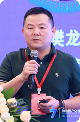樊龙 — 优刻得大数据产品负责人