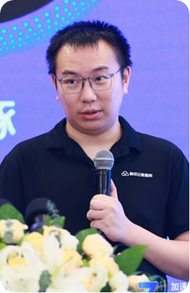 陈琢 — 腾讯云数据库产品总监TDSQL产品负责人