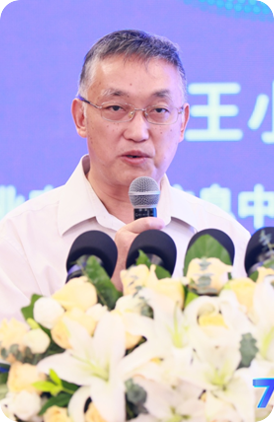 王小兵 — 农业农村部信息中心主任、党委书记